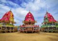 Bahuda yatra