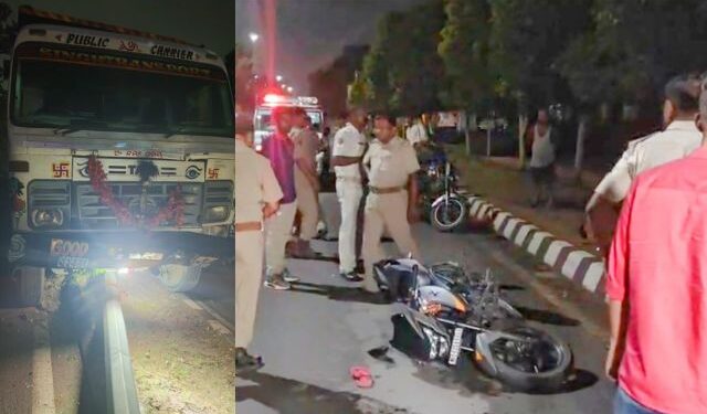 Bhubaneswar Truck Accident
