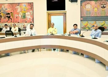 Bhubaneswar Metro Project