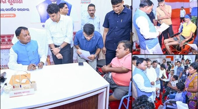 Odisha CM Public Grievance Hearing