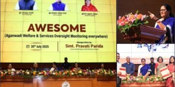 AWESOME App for Anganwadi Centres