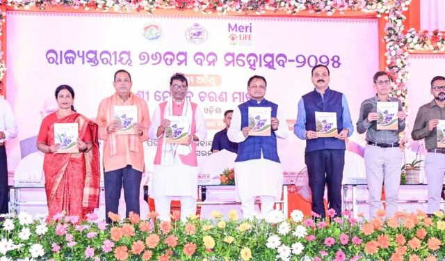 Odisha Van Mahotsav 2025
