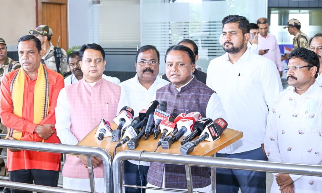 Odisha Vision