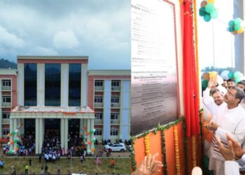 Dharmendra Pradhan CUO Koraput