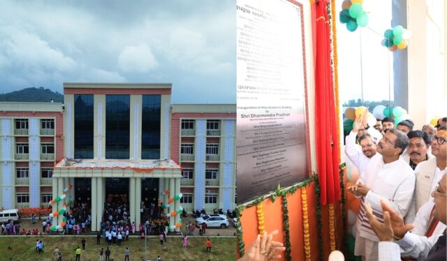 Dharmendra Pradhan CUO Koraput