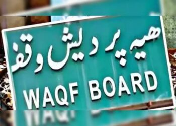 Waqf