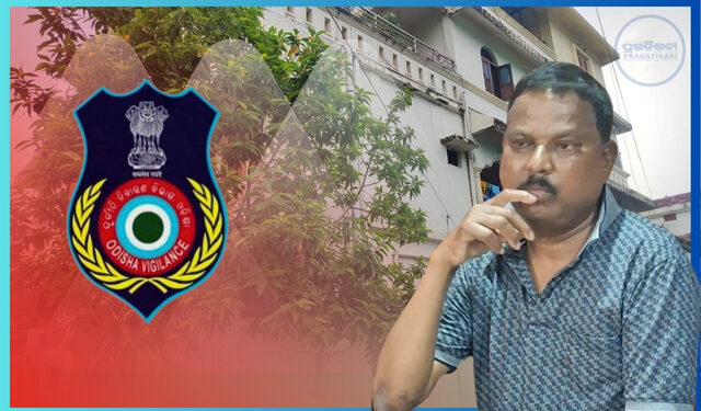 Keonjhar DFO