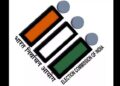ECI
