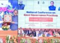 National Conference on Good Governance Practices