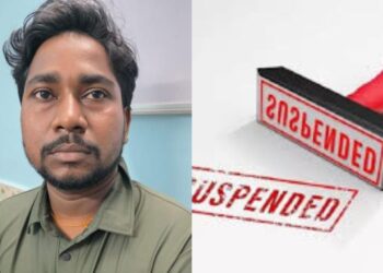 Gopikanta Suna Suspended