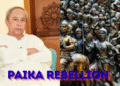 Paika Rebellion NCERT controversy