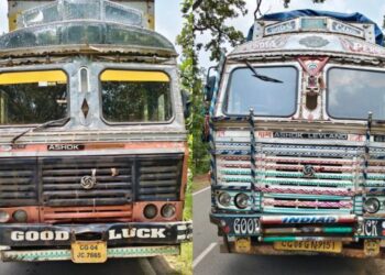 Inter-State Paddy Smuggling