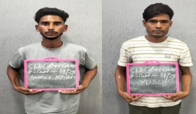 Online Hotel Booking Fraud