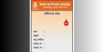 Saffron ID cards for Odisha school students