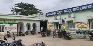 School Wall Collapse Kills Two Labourers in Bhubaneswar Outskirts