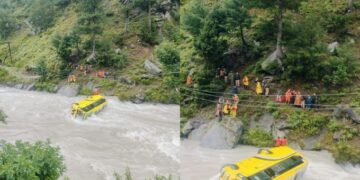 ITBP bus accident Ganderbal