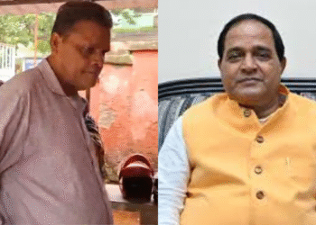 Rs 25 Lakh land scam