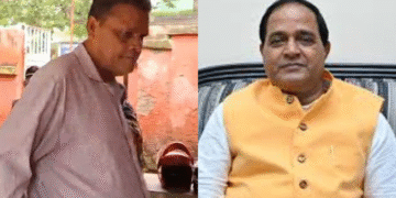 Rs 25 Lakh land scam