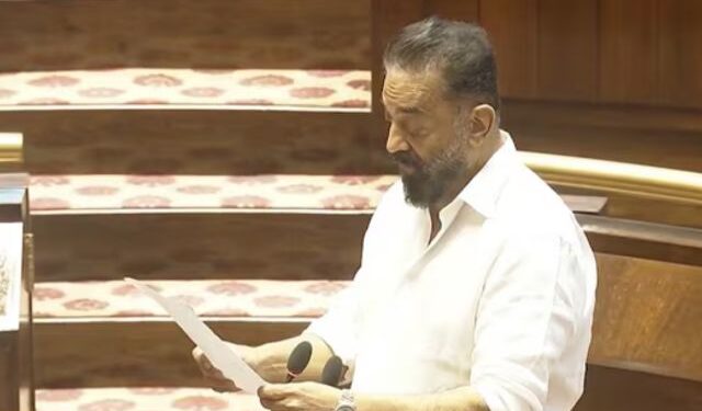 Kamal Haasan Rajya Sabha Oath