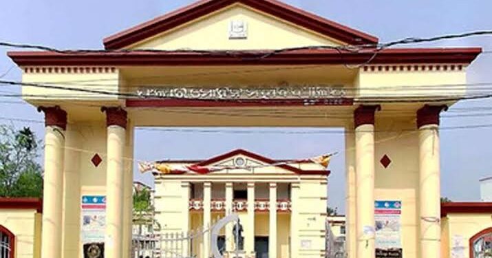 FM College student death