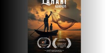Lahari Odia Film IFFM 2025