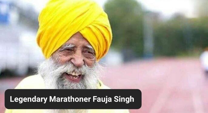Fauja Singh
