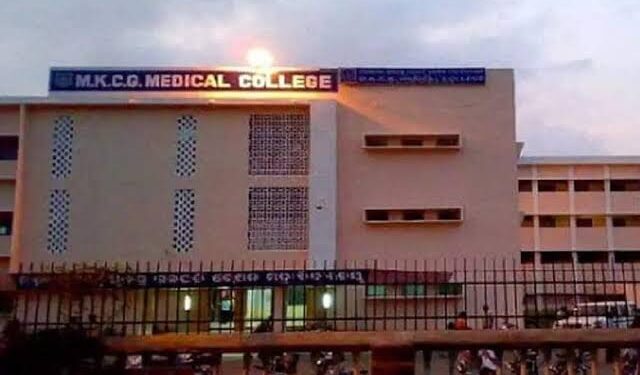 MKCG Doctor