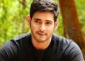 Mahesh Babu