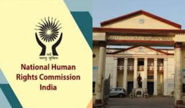 FM College Harassment Case