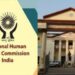 FM College Harassment Case