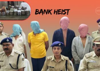 Nayagarh Bank Heist: Four Arrested with Rs 20.86 Lakh, 2 Suspects on the Run