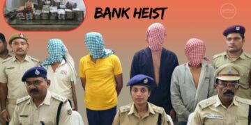 Nayagarh Bank Heist: Four Arrested with Rs 20.86 Lakh, 2 Suspects on the Run