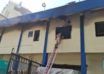 Odisha Cricket Association fire