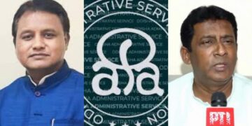 Odisha Administrative Service protest