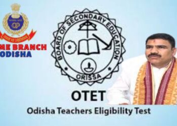 OTET question paper leak