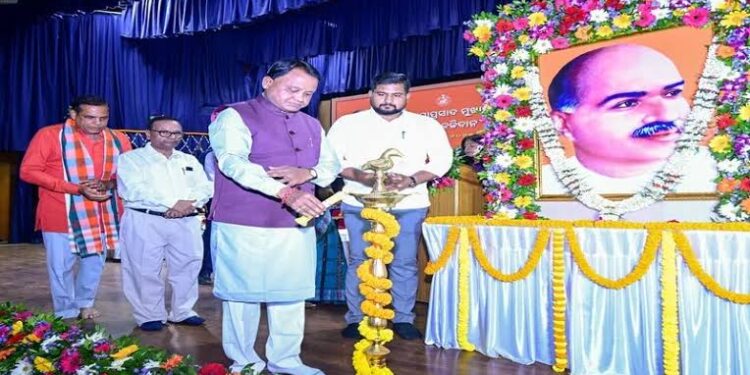 Odisha CM