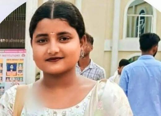 FM College Student Death