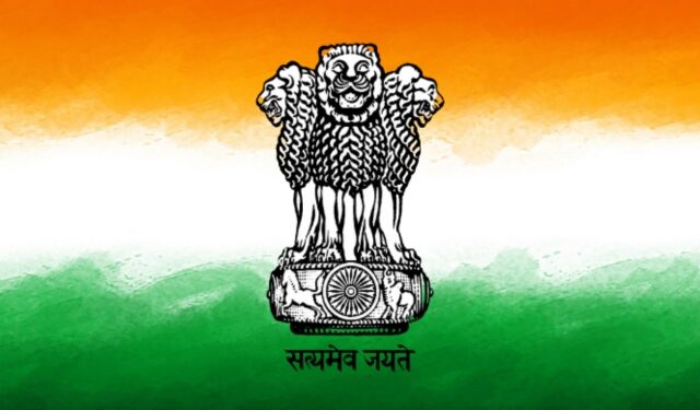 National Emblem of India