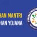 Jan Dhan account closure clarification