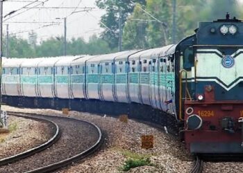 Konark Bhubaneswar Railway Line