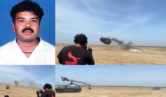 Stuntman Raju death