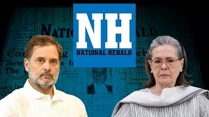 National Herald Case