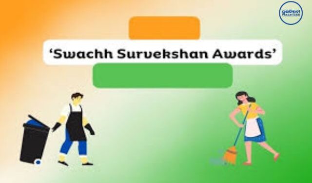 Swachh Survekshan 2025 Awards