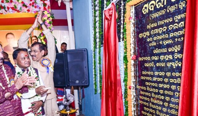 Sabari Bhavan Inauguration