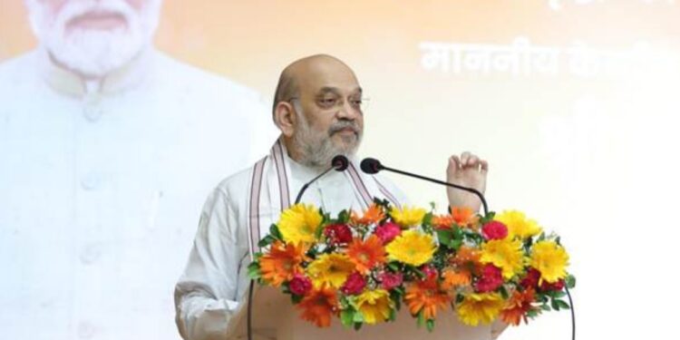 National Cooperative Policy 2025