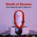 Shravan 2025