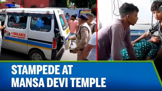 Haridwar stampede