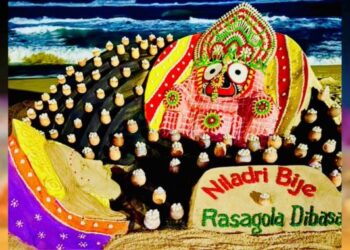 Niladri Bije Sand Art Puri