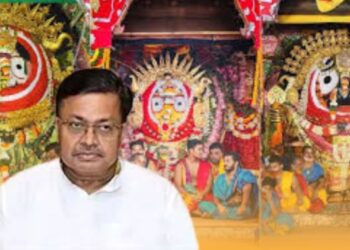 Jagannath Suna Besha