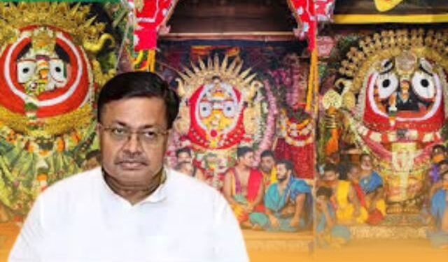 Jagannath Suna Besha